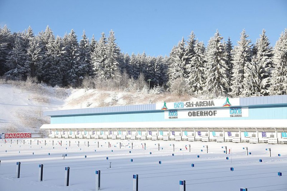 ANTENNE THÜRINGEN ANTENNE THÜRINGEN